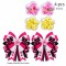 Apliques PVC Shaker Flor #4 - Pack de 4 