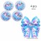 Apliques PVC Shaker Circulo #7 - Pack de 4 