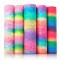 *DESCUENTO* Pack de 5 Láminas de Vinil Arcoiris y Encaje (20x15cms)