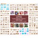 Pack Digital de Plantillas Descargables e Imprimibles de Moños - Sirve para Cricut y Cameo  - 270 modelos