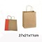 Pack de Bolsas Papel Kraft  (6unidades)